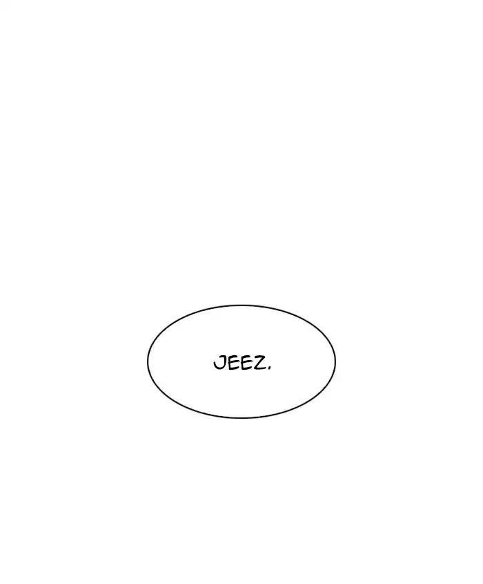 Lookism Chapter 241 - Page 7 in English