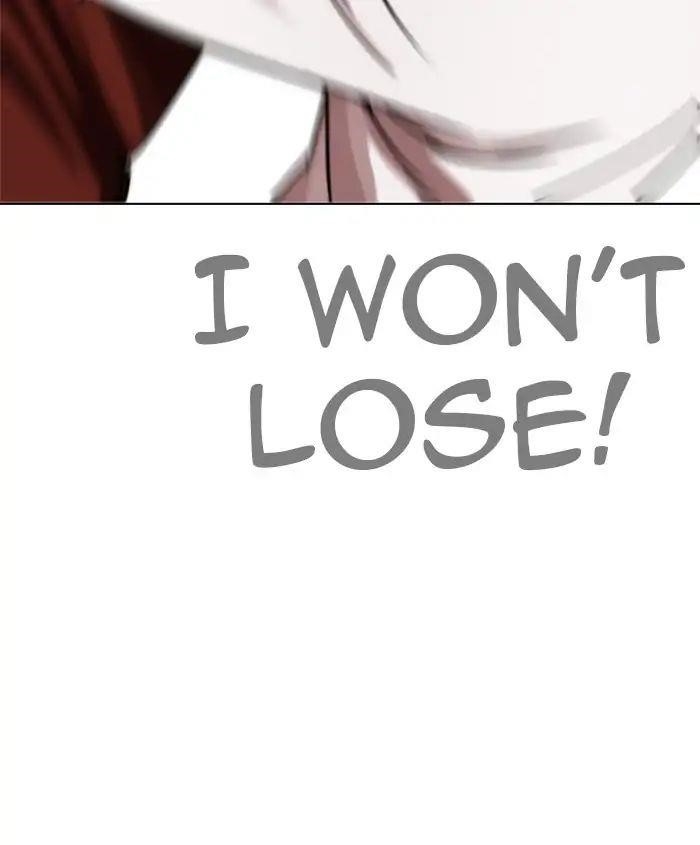 Lookism Chapter 241 - Page 71 in English