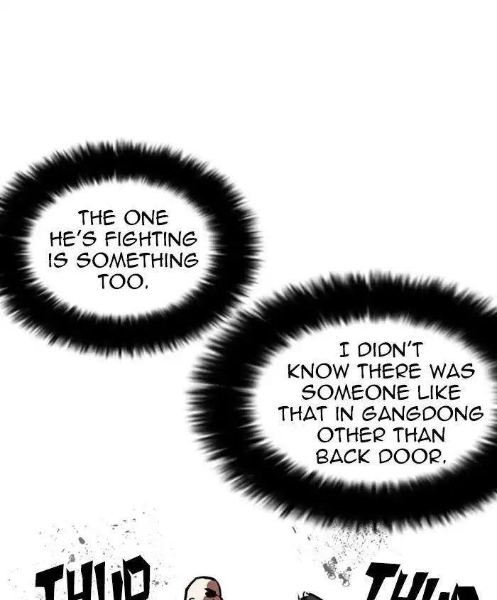 Lookism Chapter 241 - Page 77 in English