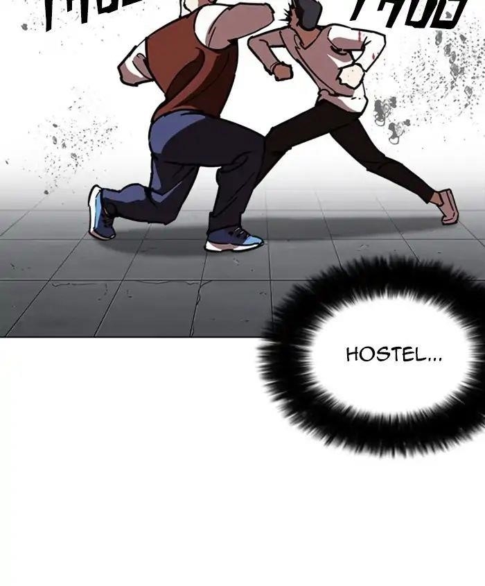 Lookism Chapter 241 - Page 78 in English