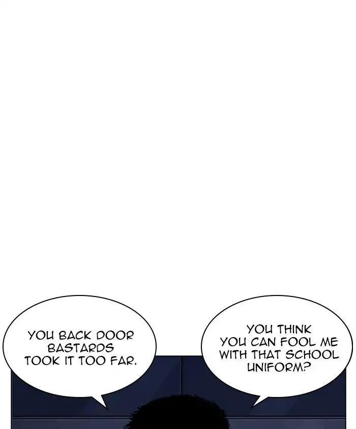 Lookism Chapter 241 - Page 8 in English