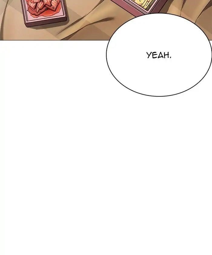 Lookism Chapter 241 - Page 84 in English