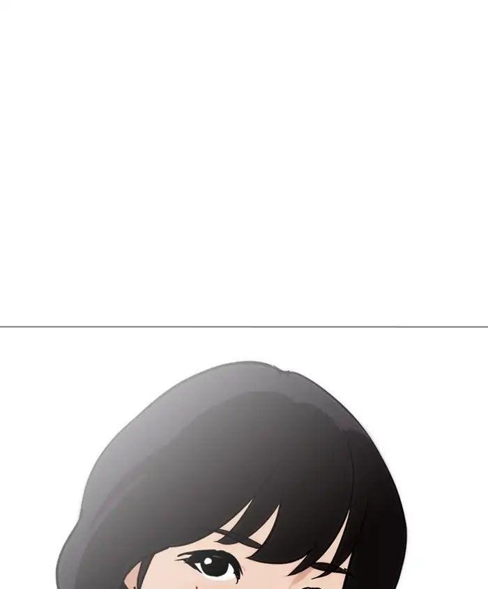 Lookism Chapter 241 - Page 88 in English