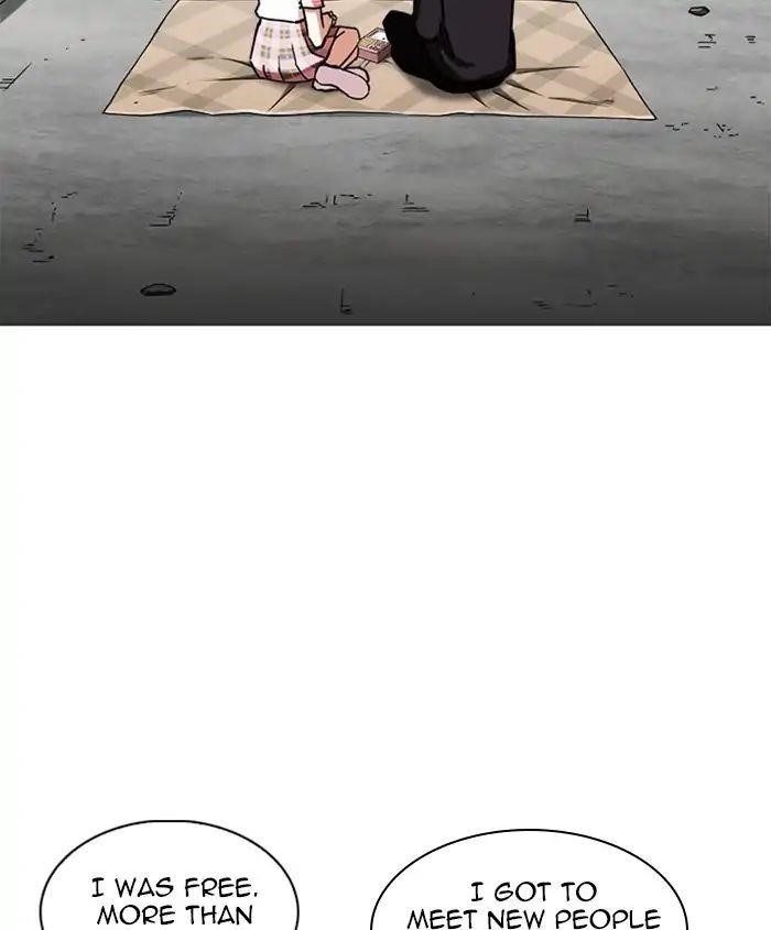Lookism Chapter 241 - Page 92 in English