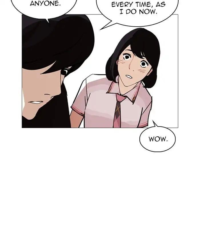 Lookism Chapter 241 - Page 93 in English