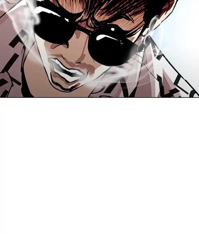 Lookism Chapter 242 - Page 107 in English