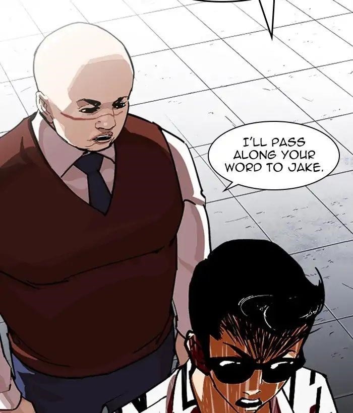 Lookism Chapter 242 - Page 113 in English