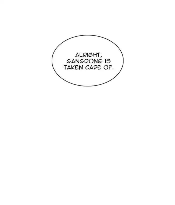 Lookism Chapter 242 - Page 118 in English
