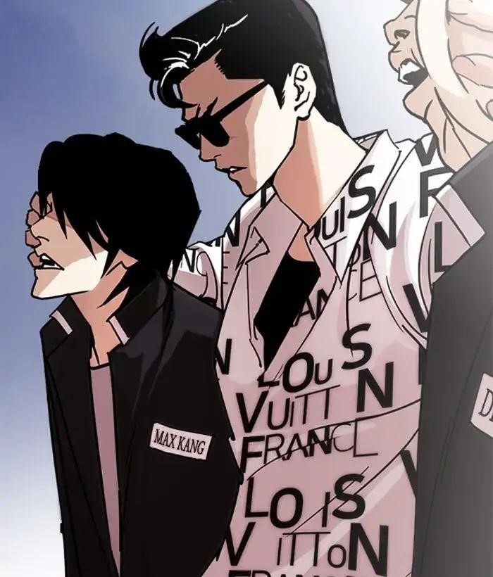 Lookism Chapter 242 - Page 120 in English