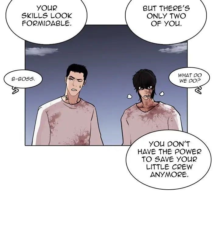 Lookism Chapter 242 - Page 122 in English
