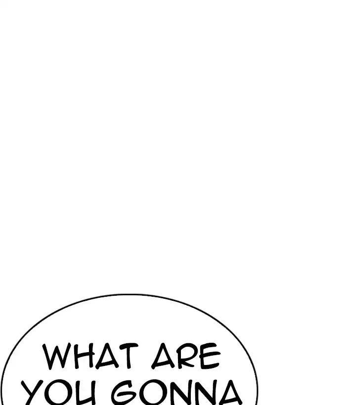 Lookism Chapter 242 - Page 123 in English