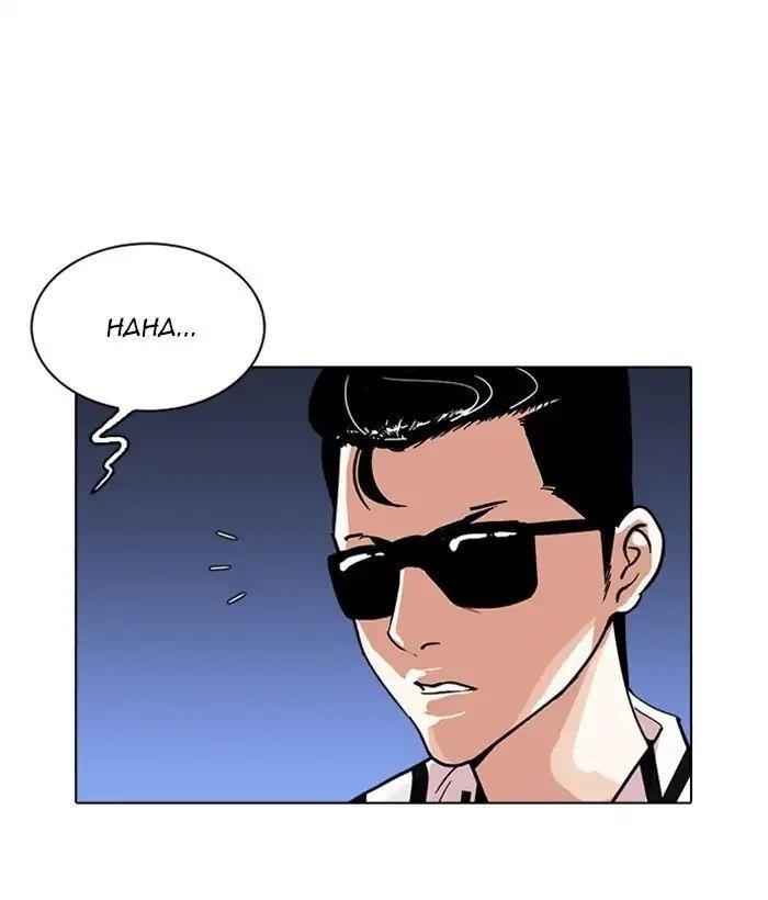 Lookism Chapter 242 - Page 126 in English