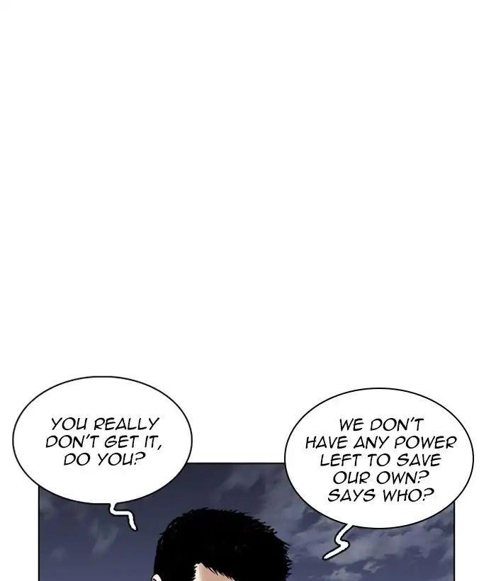 Lookism Chapter 242 - Page 127 in English