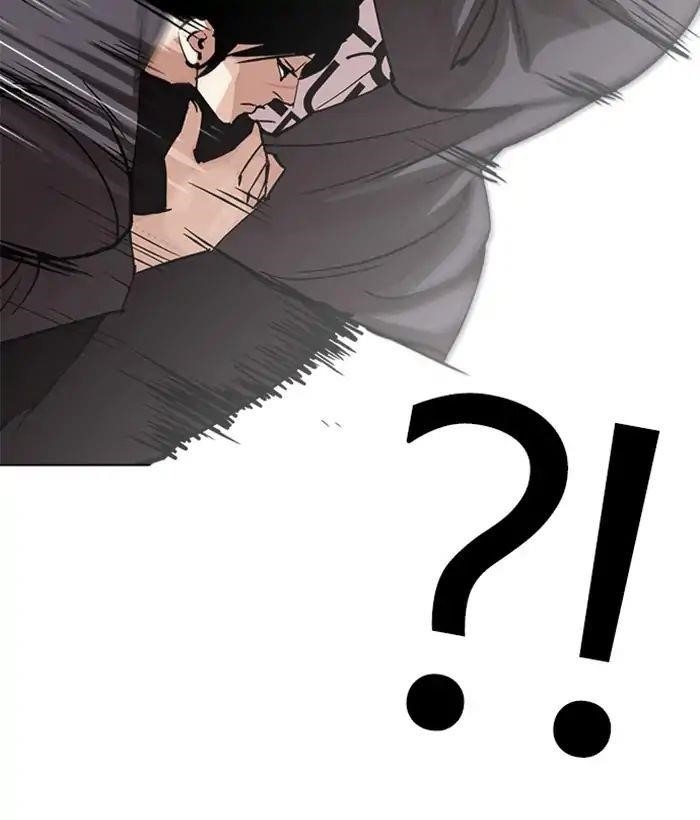 Lookism Chapter 242 - Page 131 in English