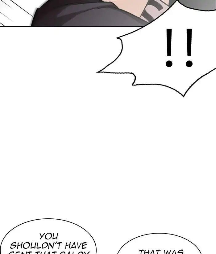 Lookism Chapter 242 - Page 133 in English