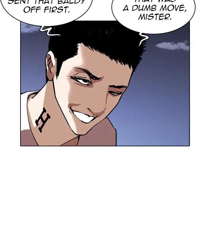 Lookism Chapter 242 - Page 134 in English