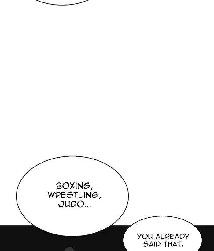 Lookism Chapter 242 - Page 12 in English