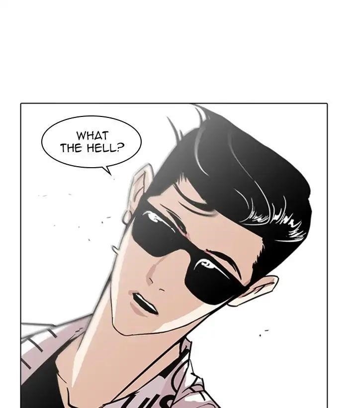 Lookism Chapter 242 - Page 141 in English