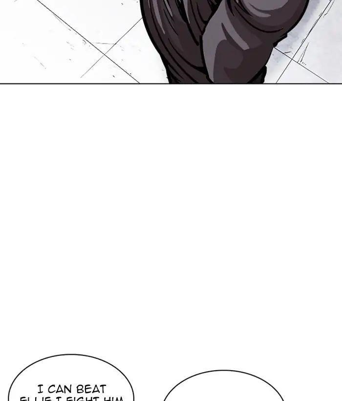 Lookism Chapter 242 - Page 147 in English