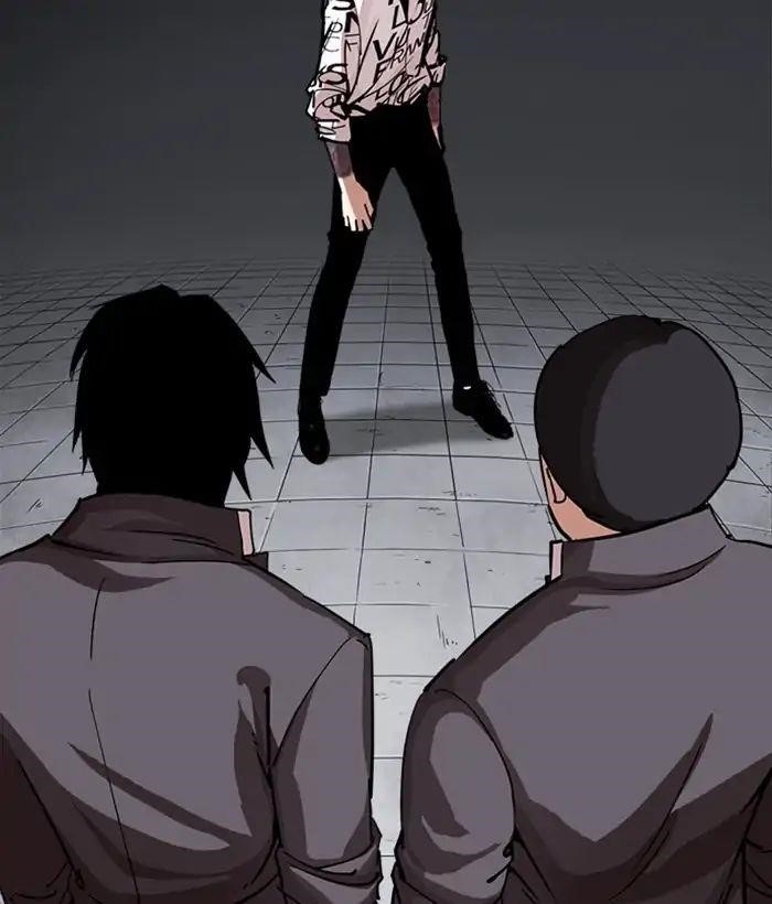 Lookism Chapter 242 - Page 152 in English