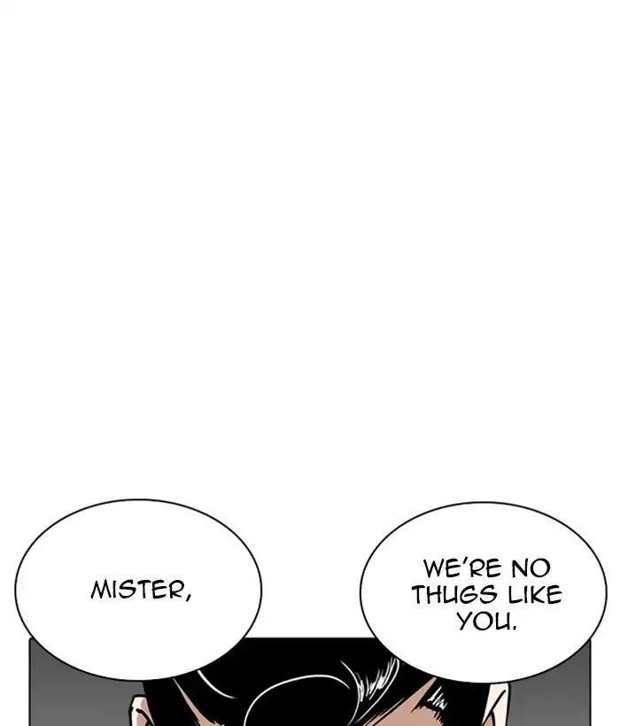 Lookism Chapter 242 - Page 154 in English