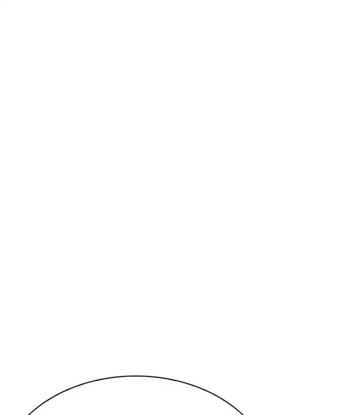 Lookism Chapter 242 - Page 157 in English