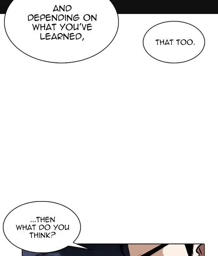 Lookism Chapter 242 - Page 14 in English
