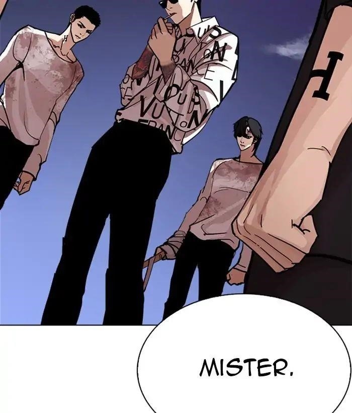 Lookism Chapter 242 - Page 162 in English