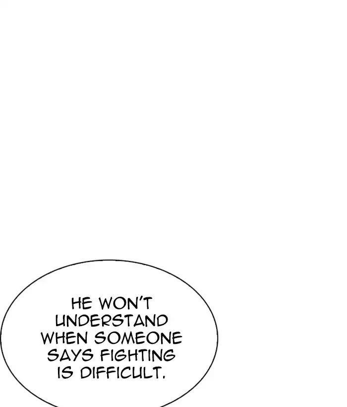 Lookism Chapter 242 - Page 20 in English
