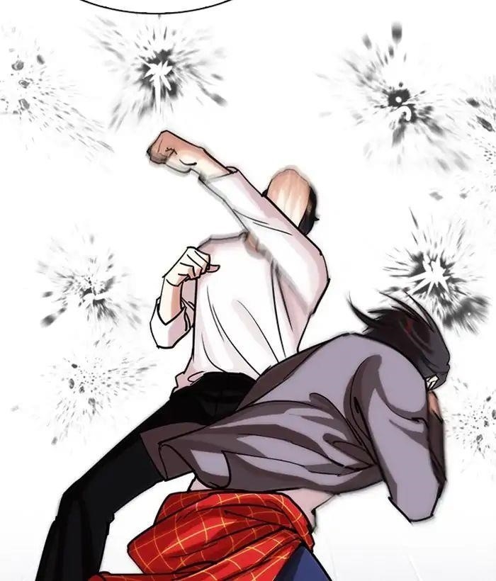 Lookism Chapter 242 - Page 21 in English