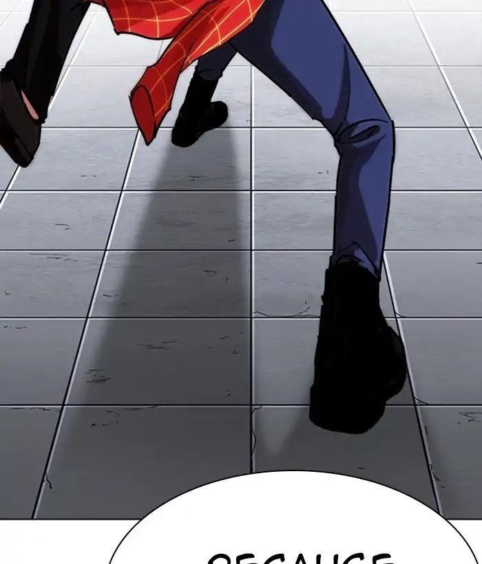 Lookism Chapter 242 - Page 22 in English