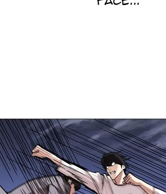 Lookism Chapter 242 - Page 26 in English