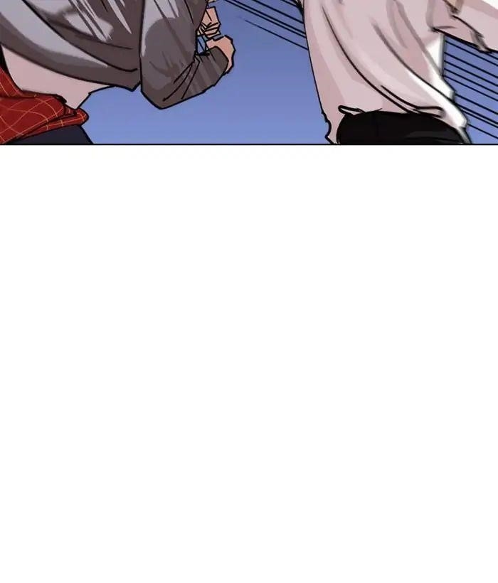 Lookism Chapter 242 - Page 27 in English