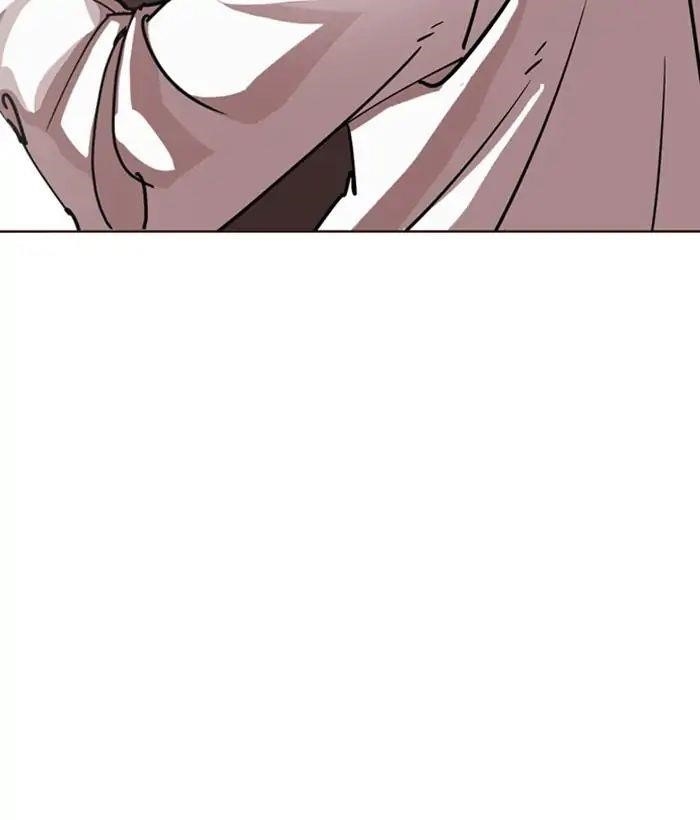 Lookism Chapter 242 - Page 30 in English