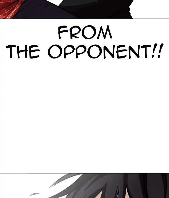 Lookism Chapter 242 - Page 38 in English