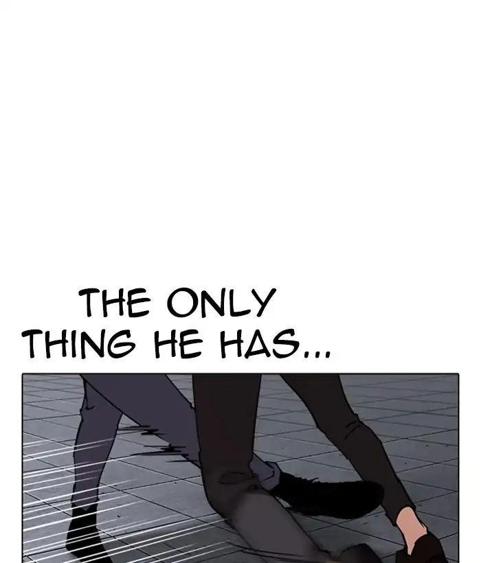 Lookism Chapter 242 - Page 40 in English