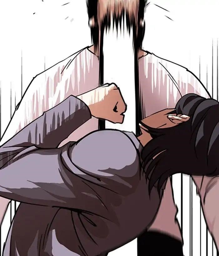 Lookism Chapter 242 - Page 43 in English