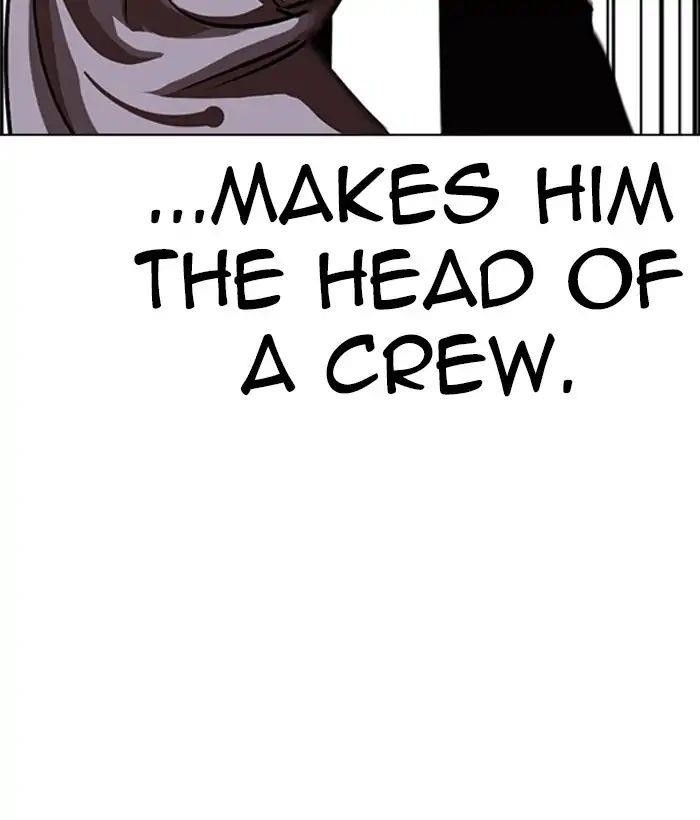 Lookism Chapter 242 - Page 44 in English