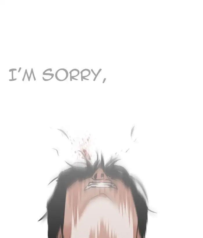 Lookism Chapter 242 - Page 47 in English