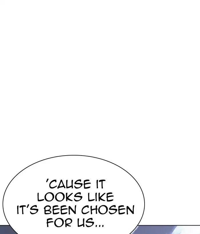 Lookism Chapter 242 - Page 5 in English