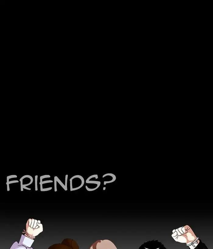 Lookism Chapter 242 - Page 51 in English