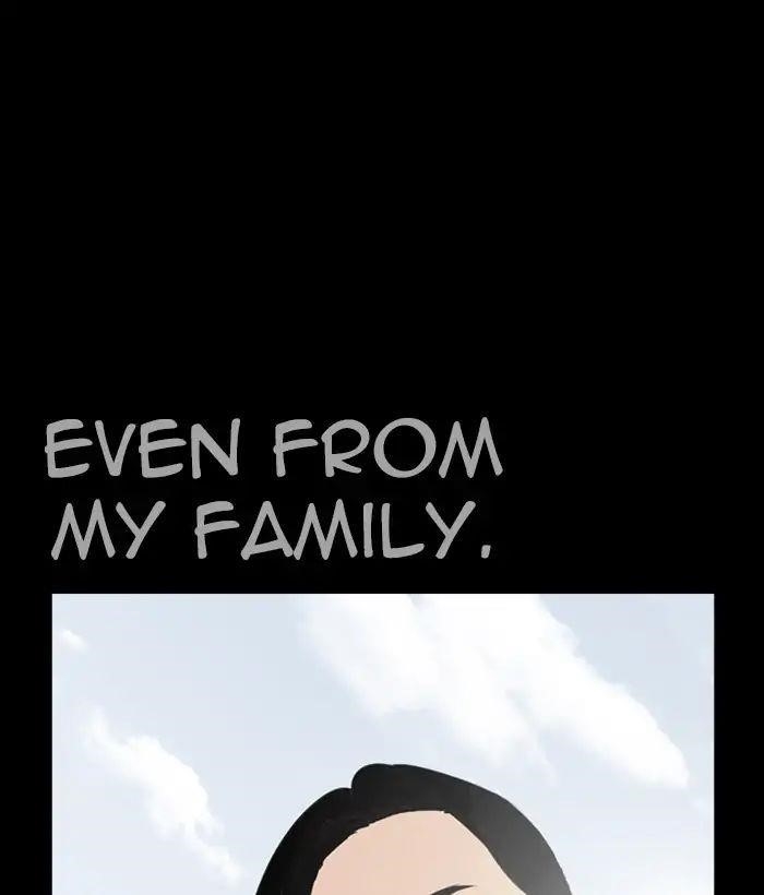 Lookism Chapter 242 - Page 53 in English
