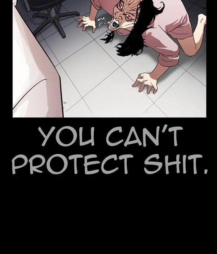 Lookism Chapter 242 - Page 57 in English