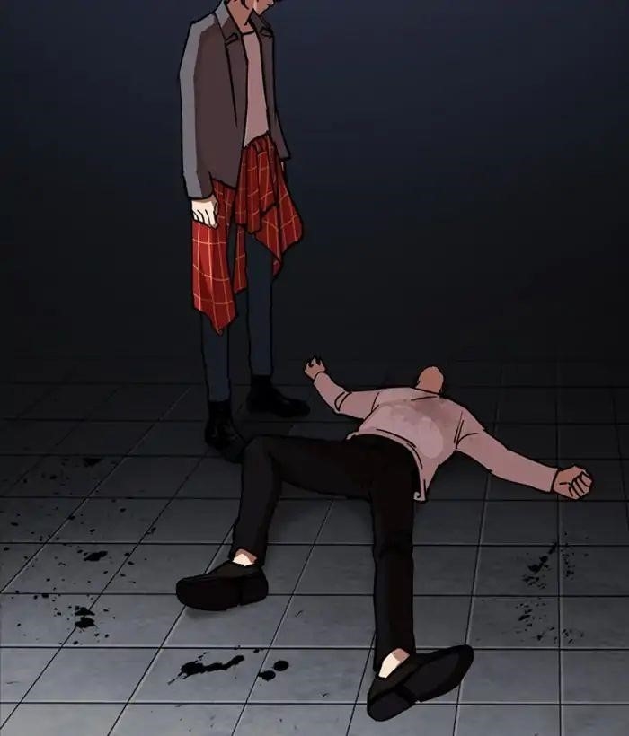 Lookism Chapter 242 - Page 64 in English