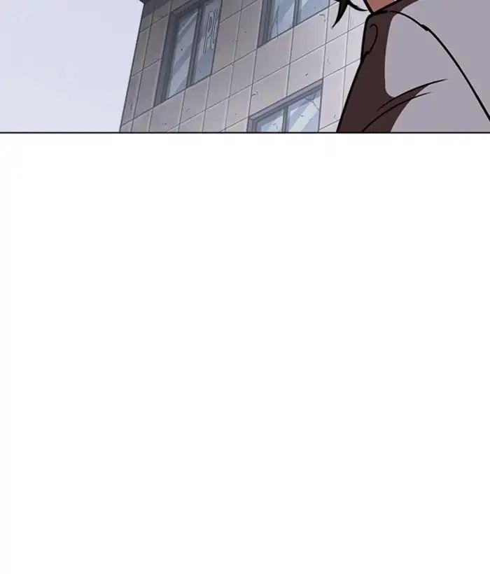 Lookism Chapter 242 - Page 7 in English