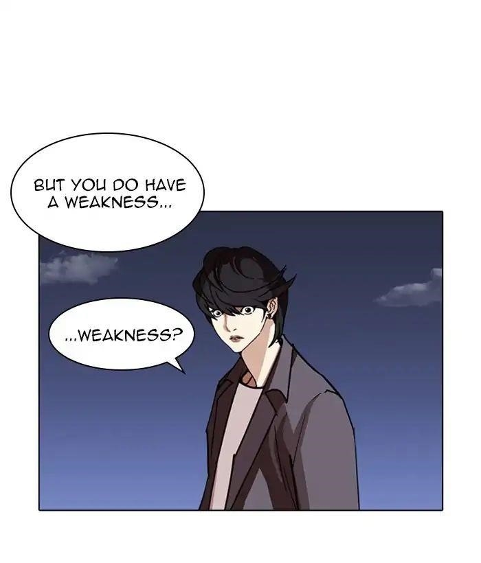 Lookism Chapter 242 - Page 69 in English