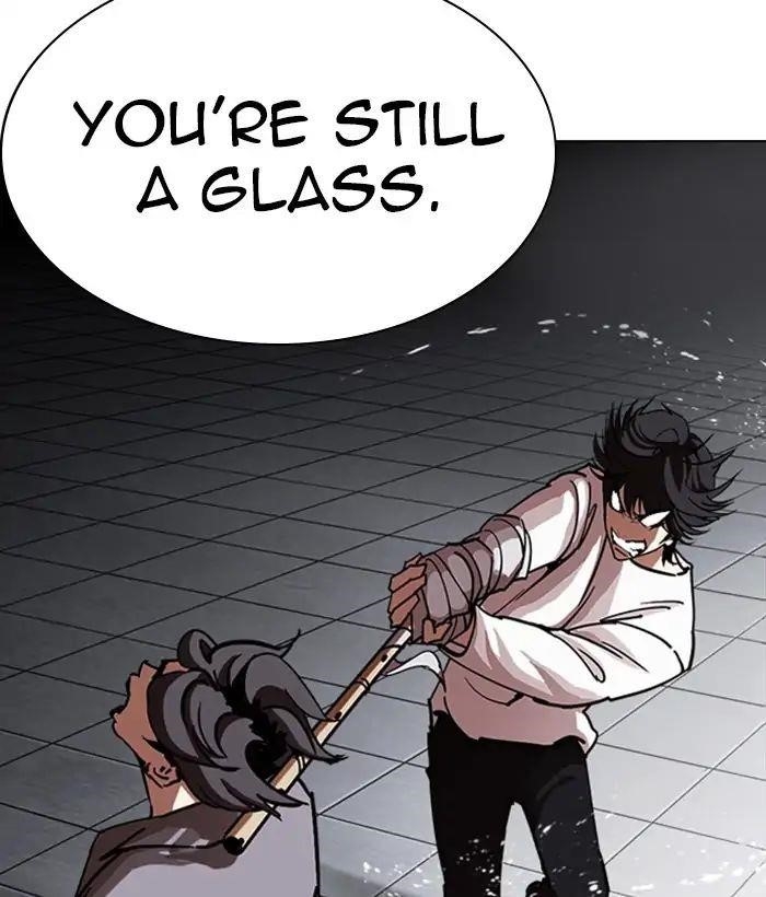 Lookism Chapter 242 - Page 71 in English