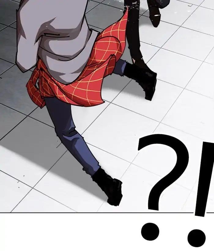 Lookism Chapter 242 - Page 72 in English