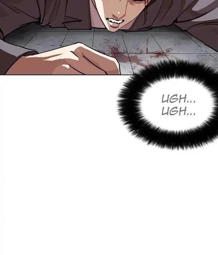 Lookism Chapter 242 - Page 79 in English