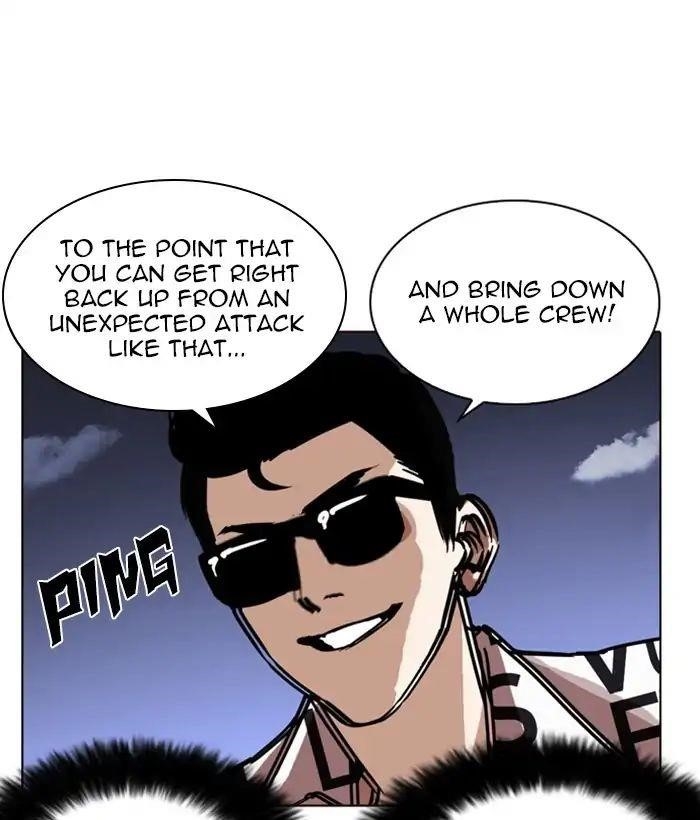 Lookism Chapter 242 - Page 80 in English